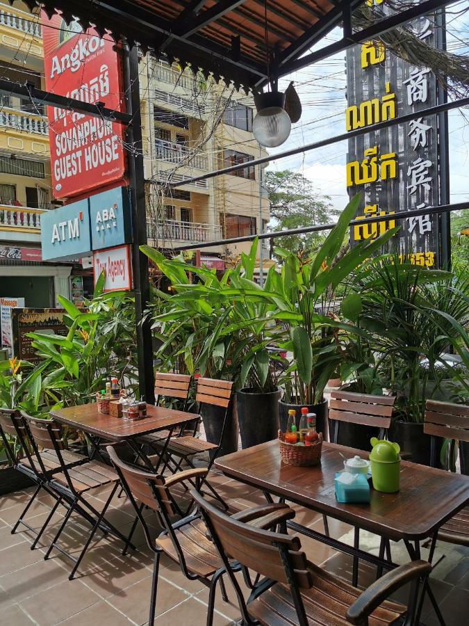 Sovanphum Guesthouse And Restaurant Phnom Penh Ngoại thất bức ảnh